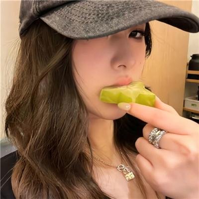 她爱